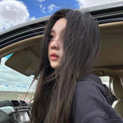 无名火